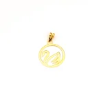 آویز طلا قو