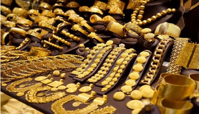 طلای 14 عیار